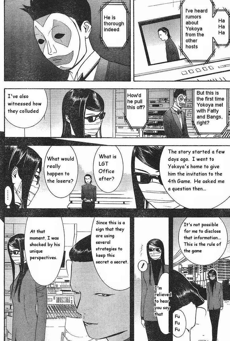 Read Liar Game Manga Online
