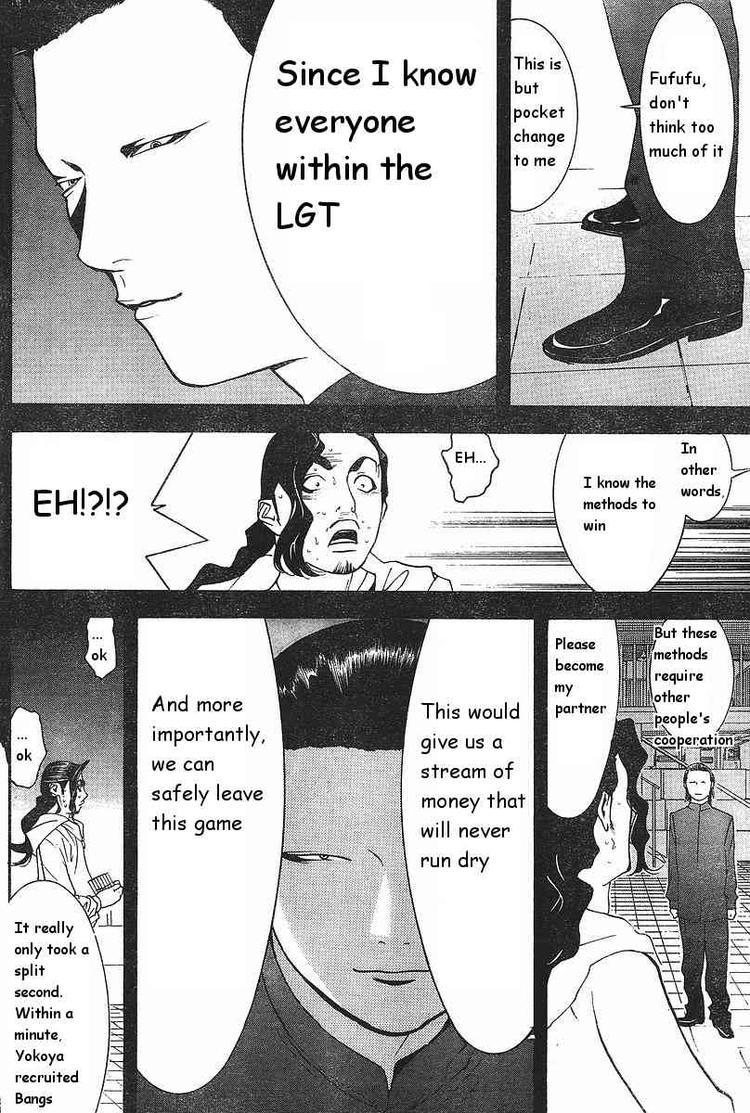 Read Liar Game Manga Online