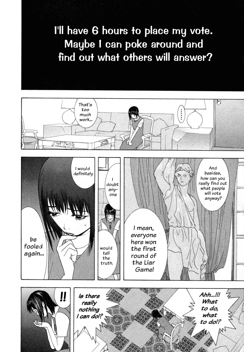 Read Liar Game Manga Online