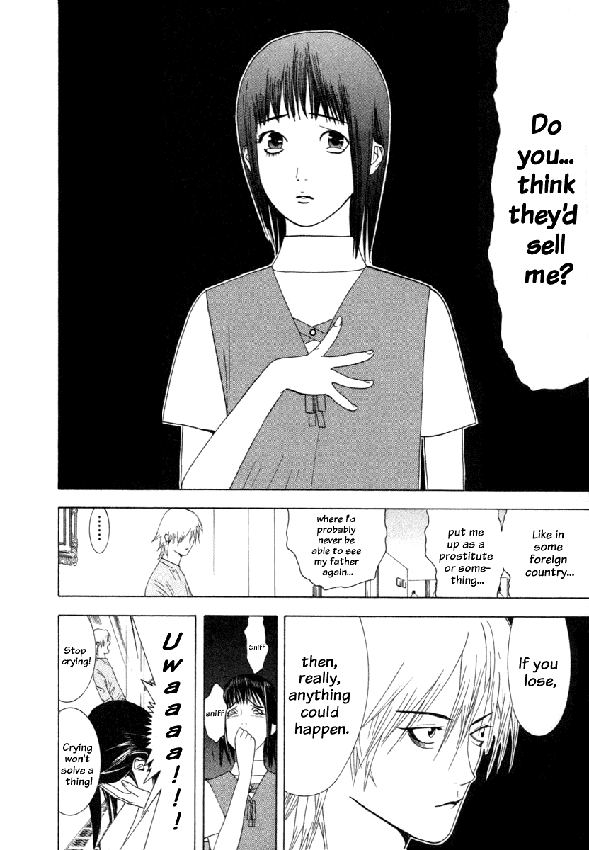 Read Liar Game Manga Online