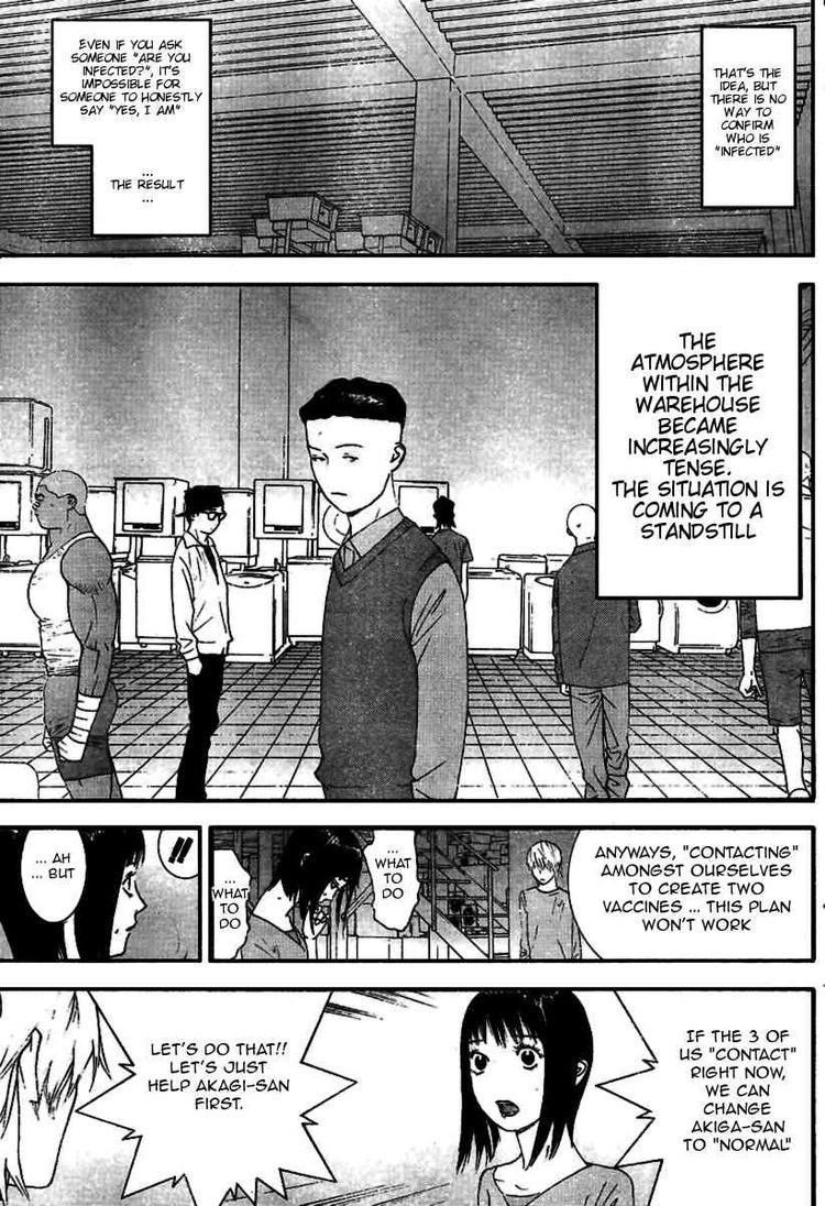 Read Liar Game Manga Online