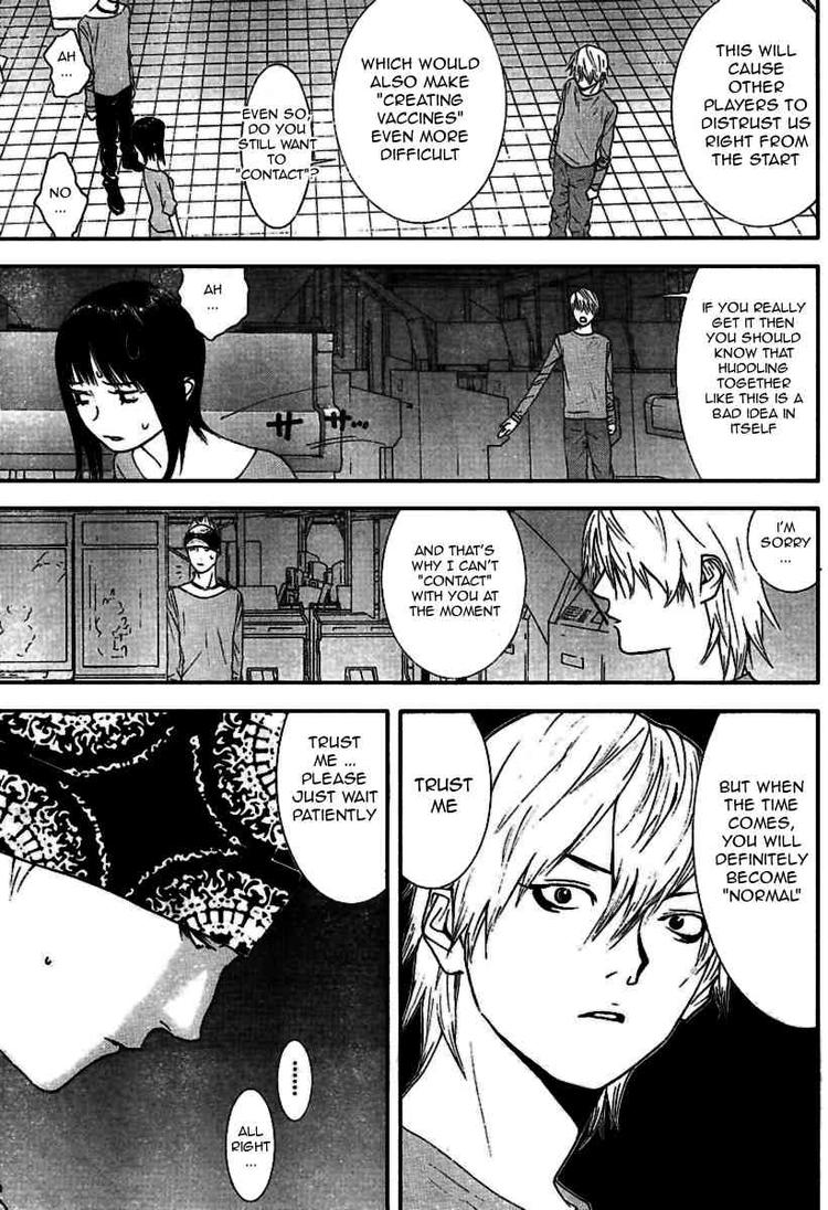 Read Liar Game Manga Online