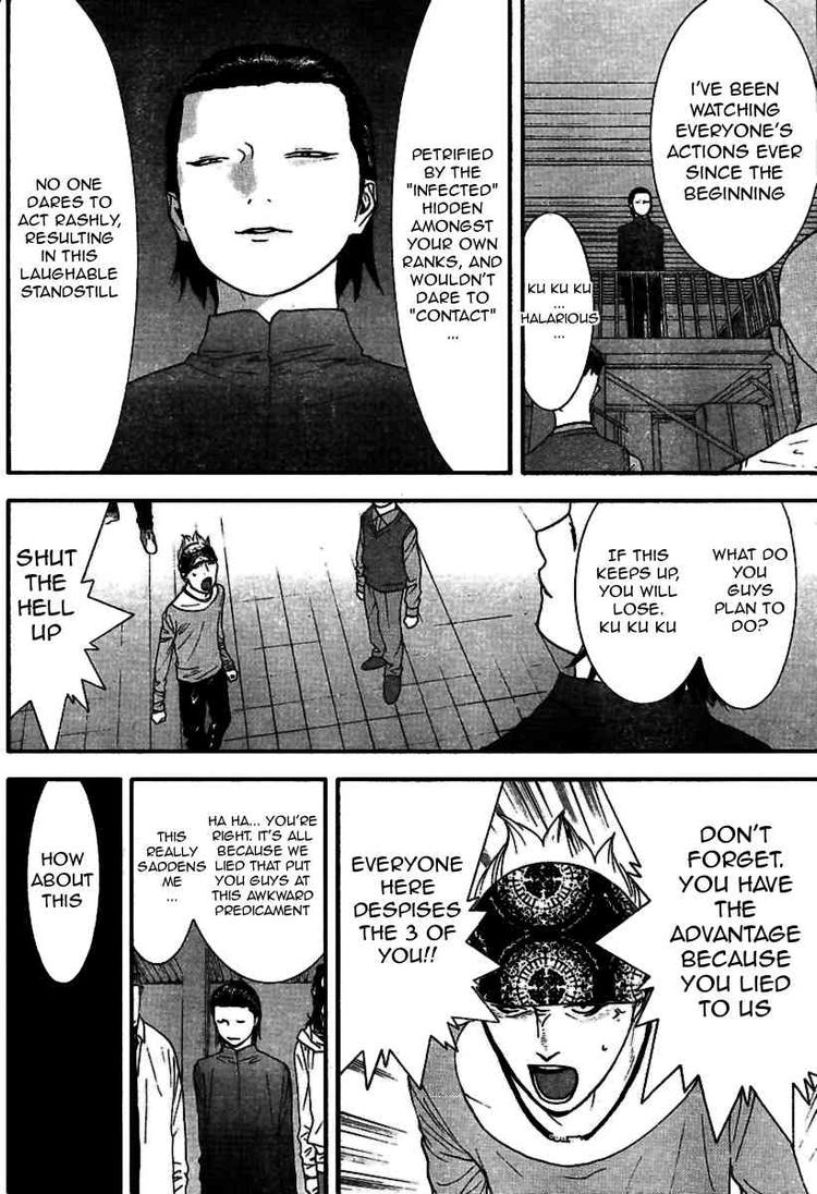 Read Liar Game Manga Online