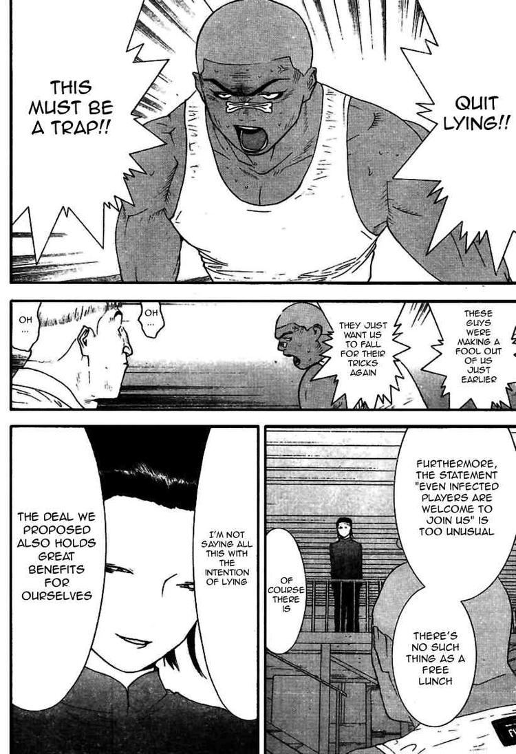 Read Liar Game Manga Online