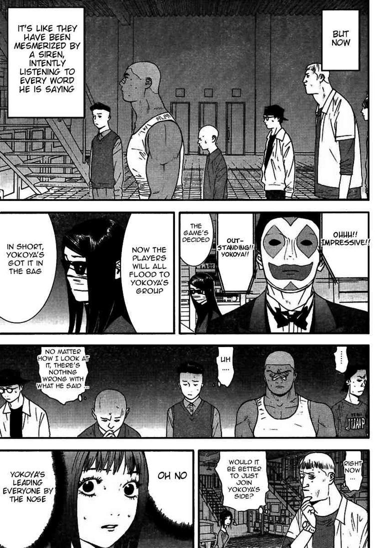 Read Liar Game Manga Online