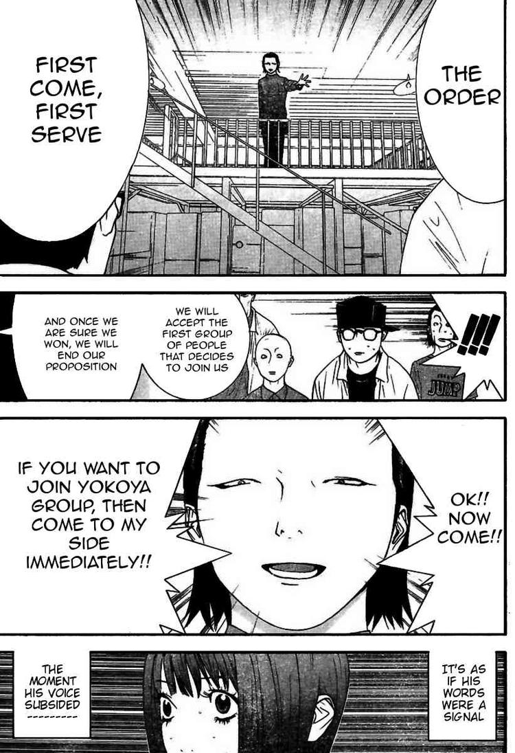 Read Liar Game Manga Online