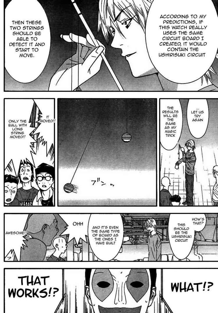 Read Liar Game Manga Online
