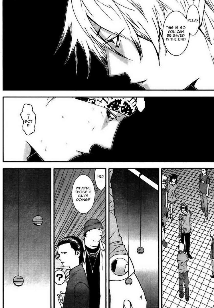 Read Liar Game Manga Online