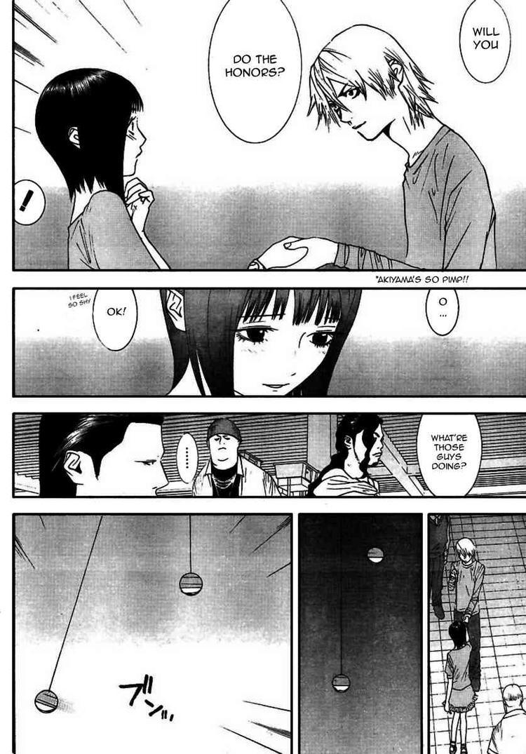 Read Liar Game Manga Online