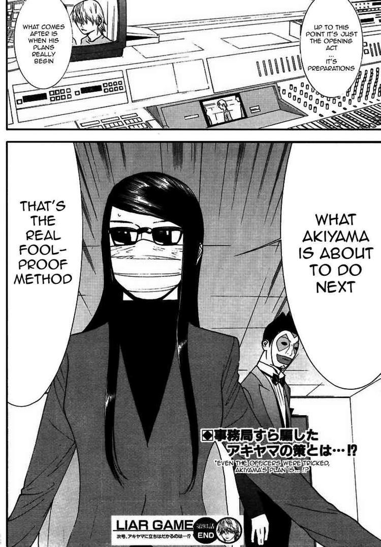 Read Liar Game Manga Online