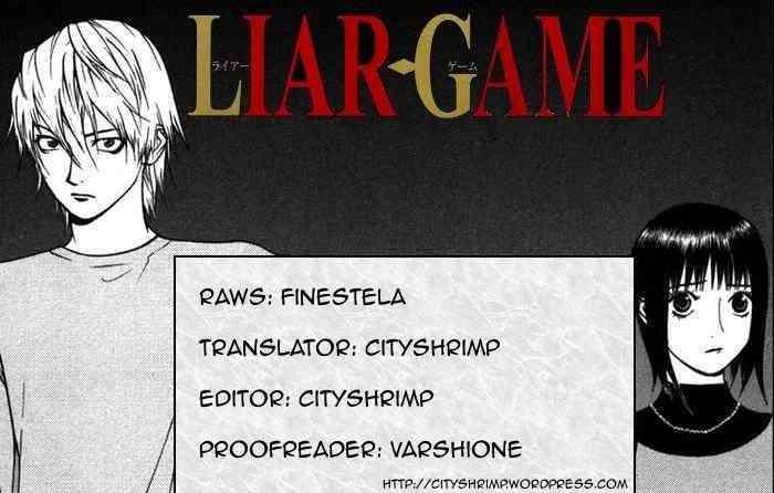 Read Liar Game Manga Online