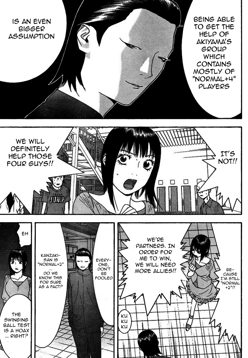 Read Liar Game Manga Online