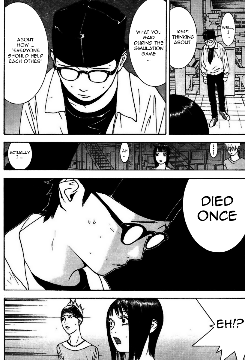 Read Liar Game Manga Online
