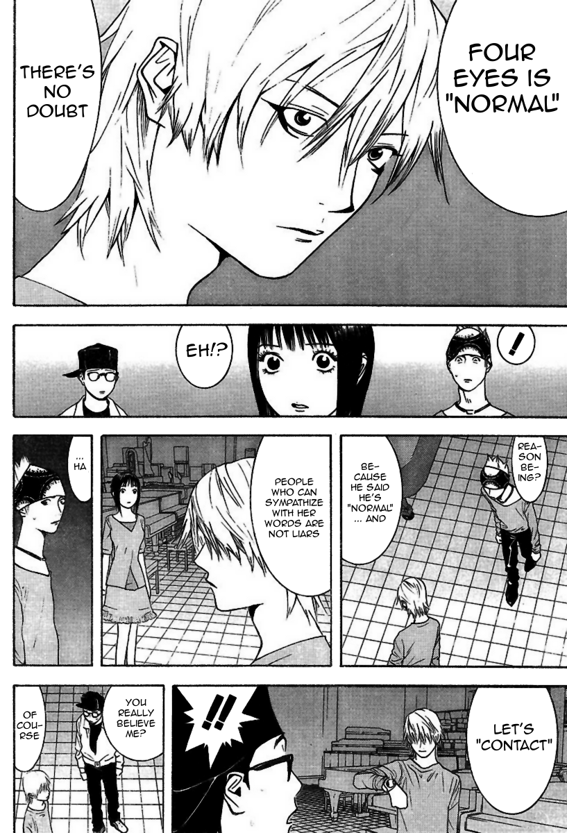 Read Liar Game Manga Online