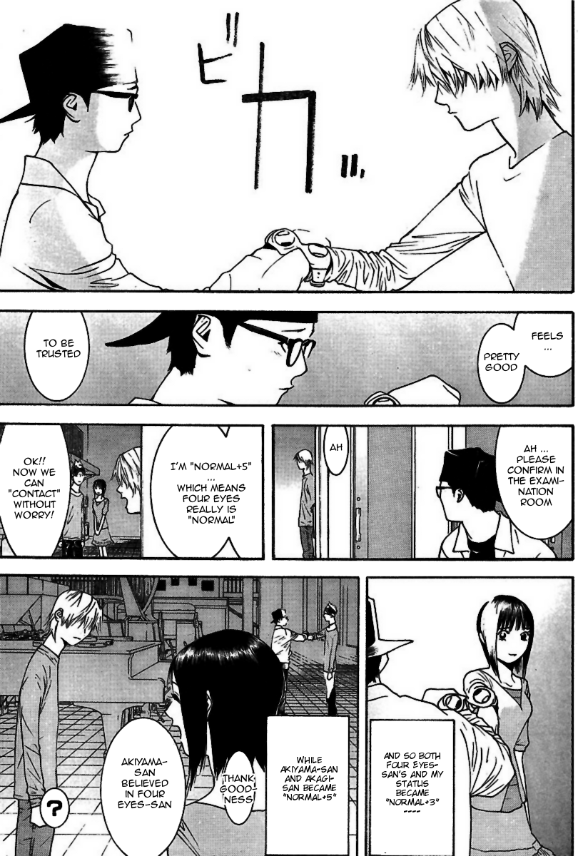 Read Liar Game Manga Online