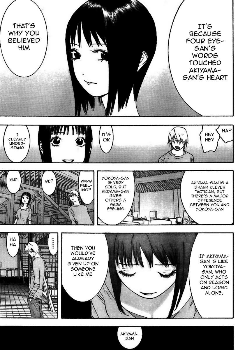 Read Liar Game Manga Online