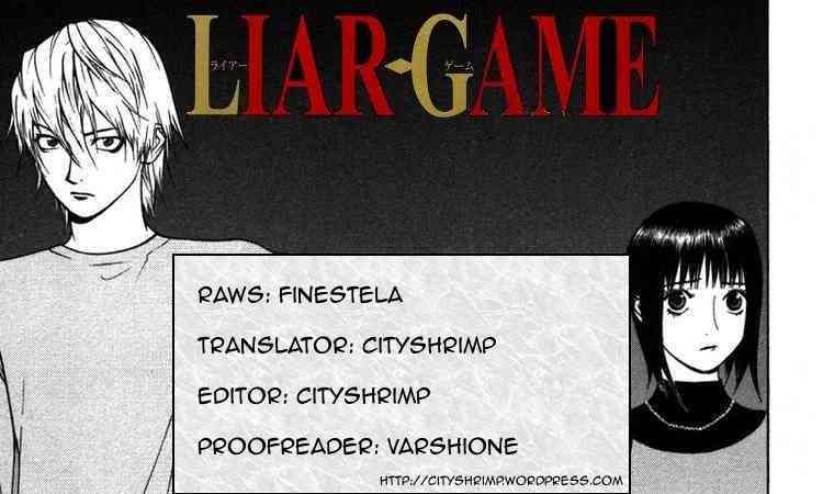 Read Liar Game Manga Online