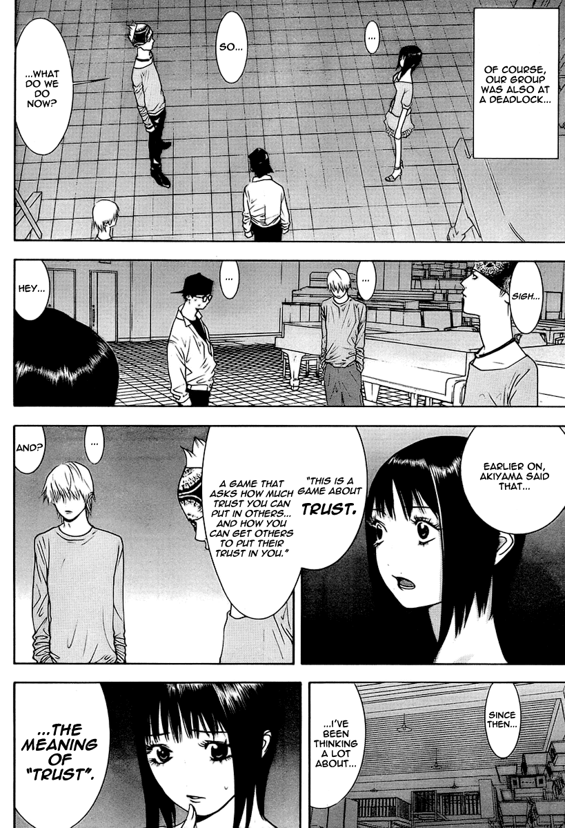 Read Liar Game Manga Online