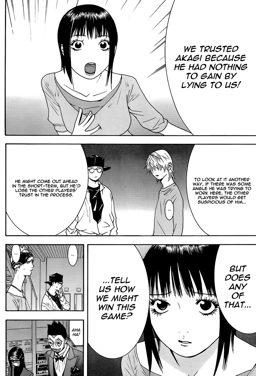 Read Liar Game Manga Online