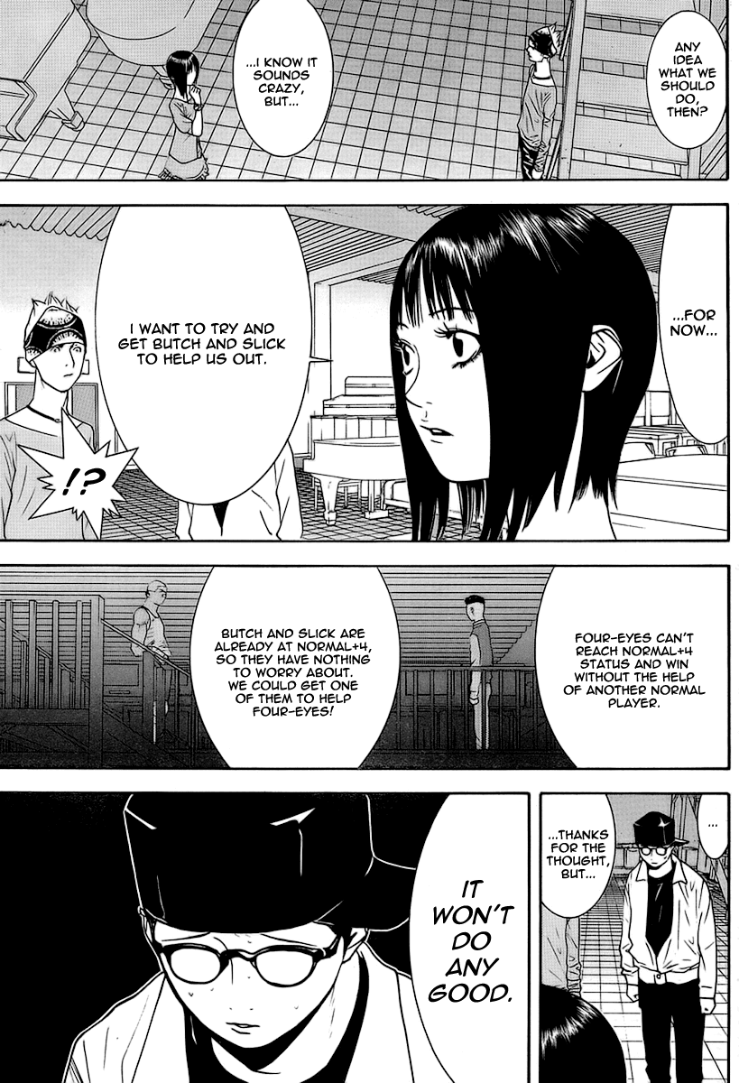 Read Liar Game Manga Online