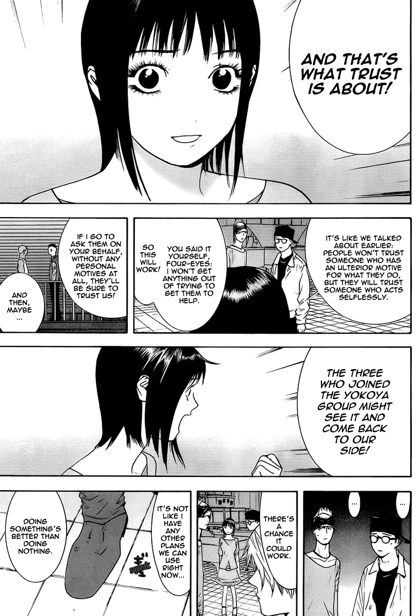 Read Liar Game Manga Online