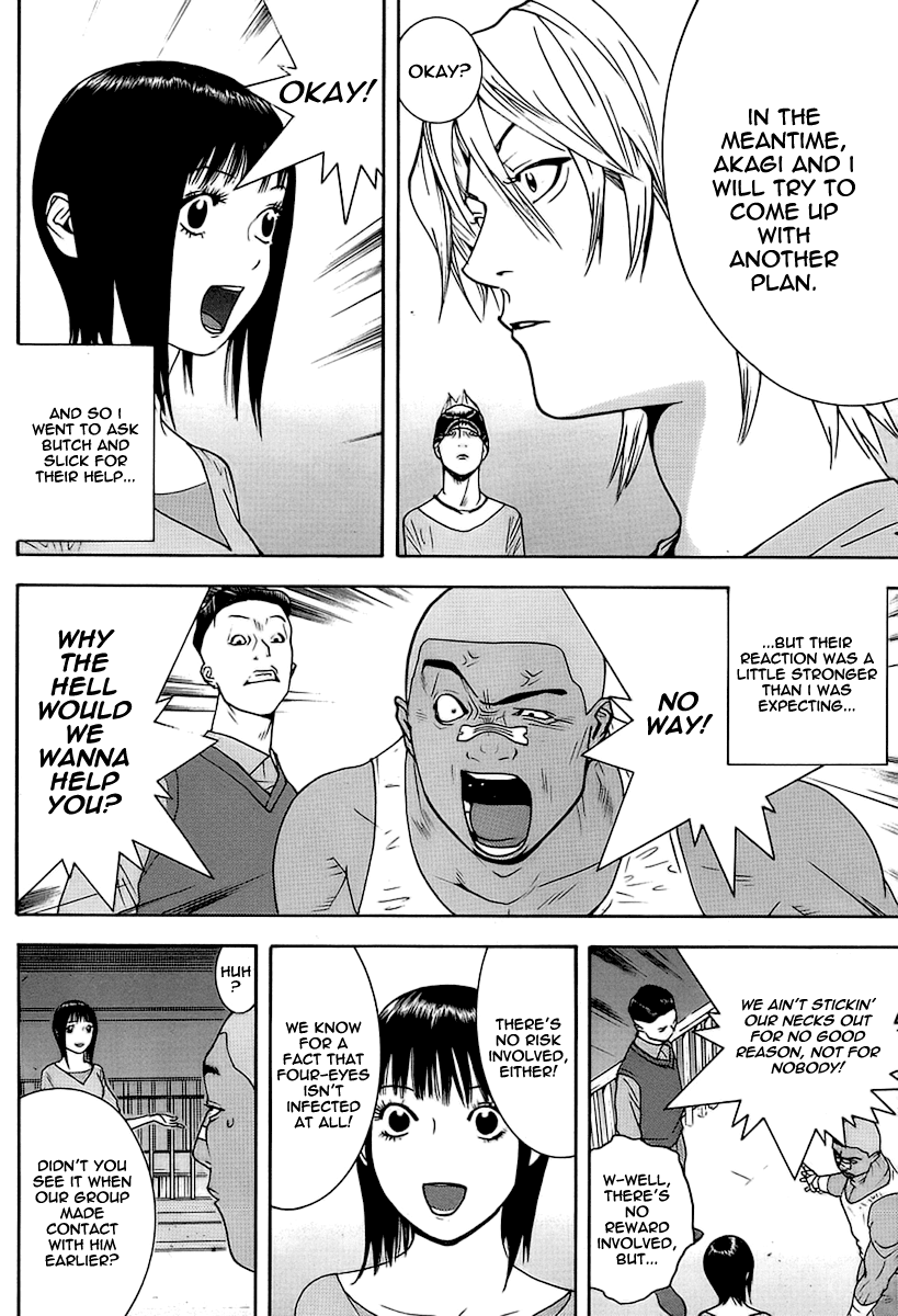 Read Liar Game Manga Online