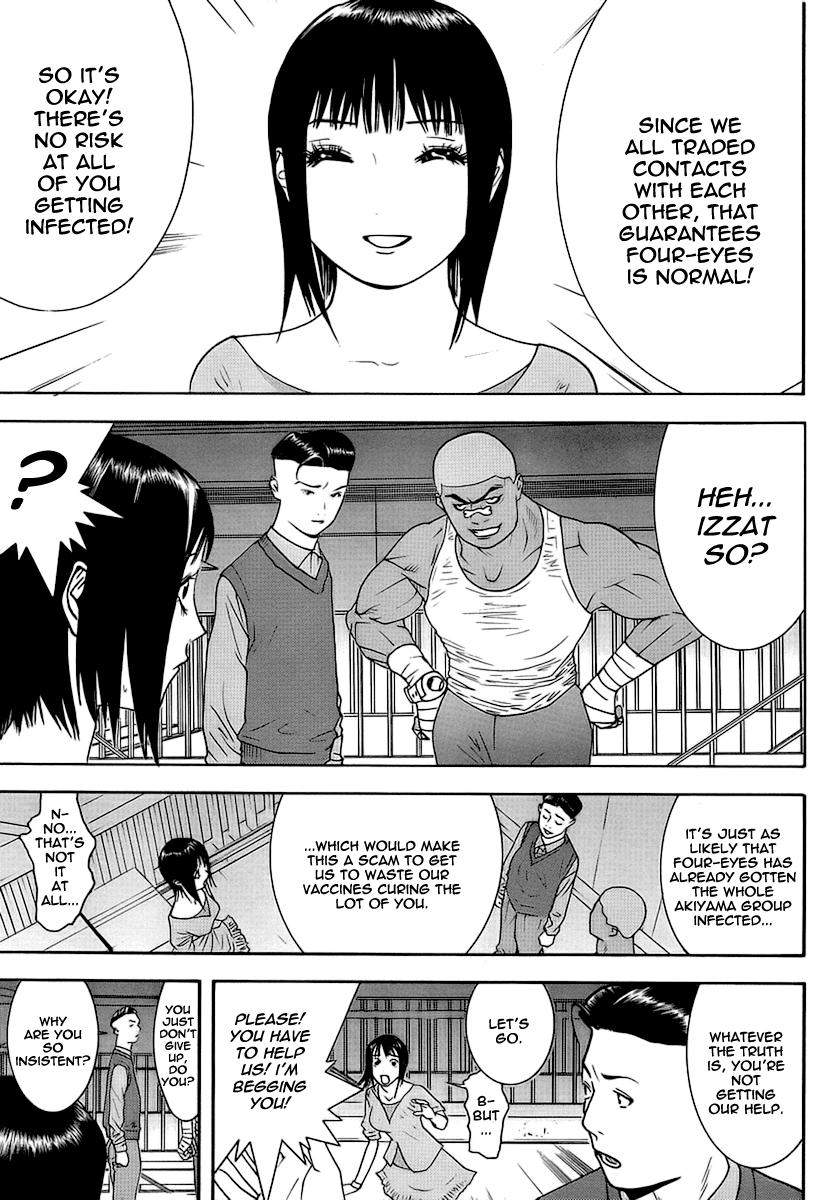Read Liar Game Manga Online