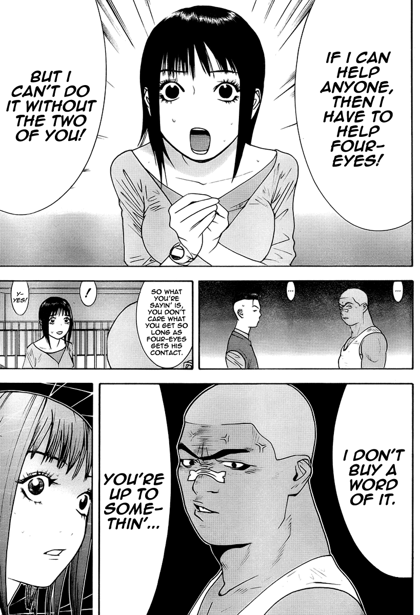 Read Liar Game Manga Online