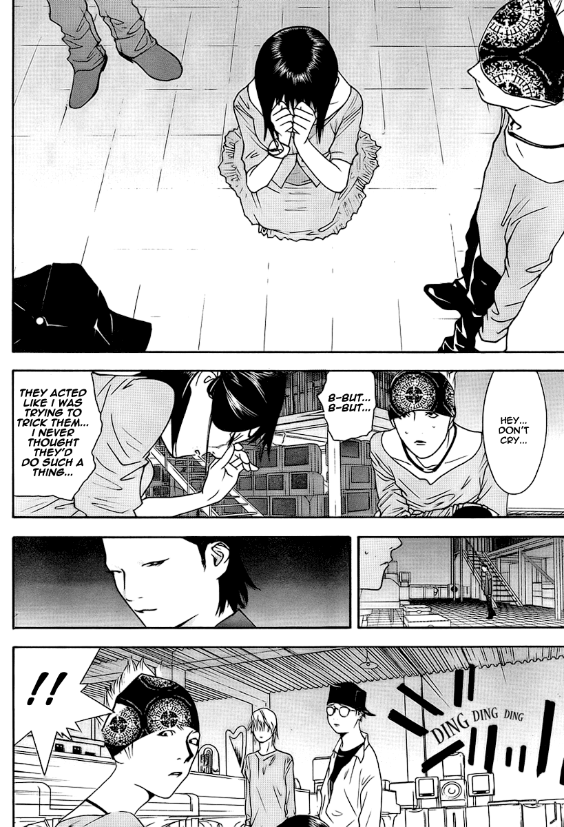 Read Liar Game Manga Online
