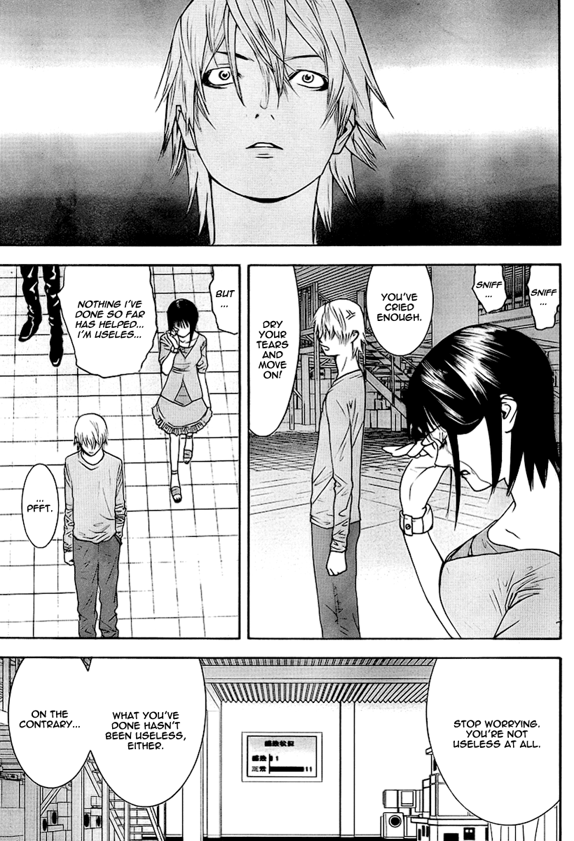 Read Liar Game Manga Online