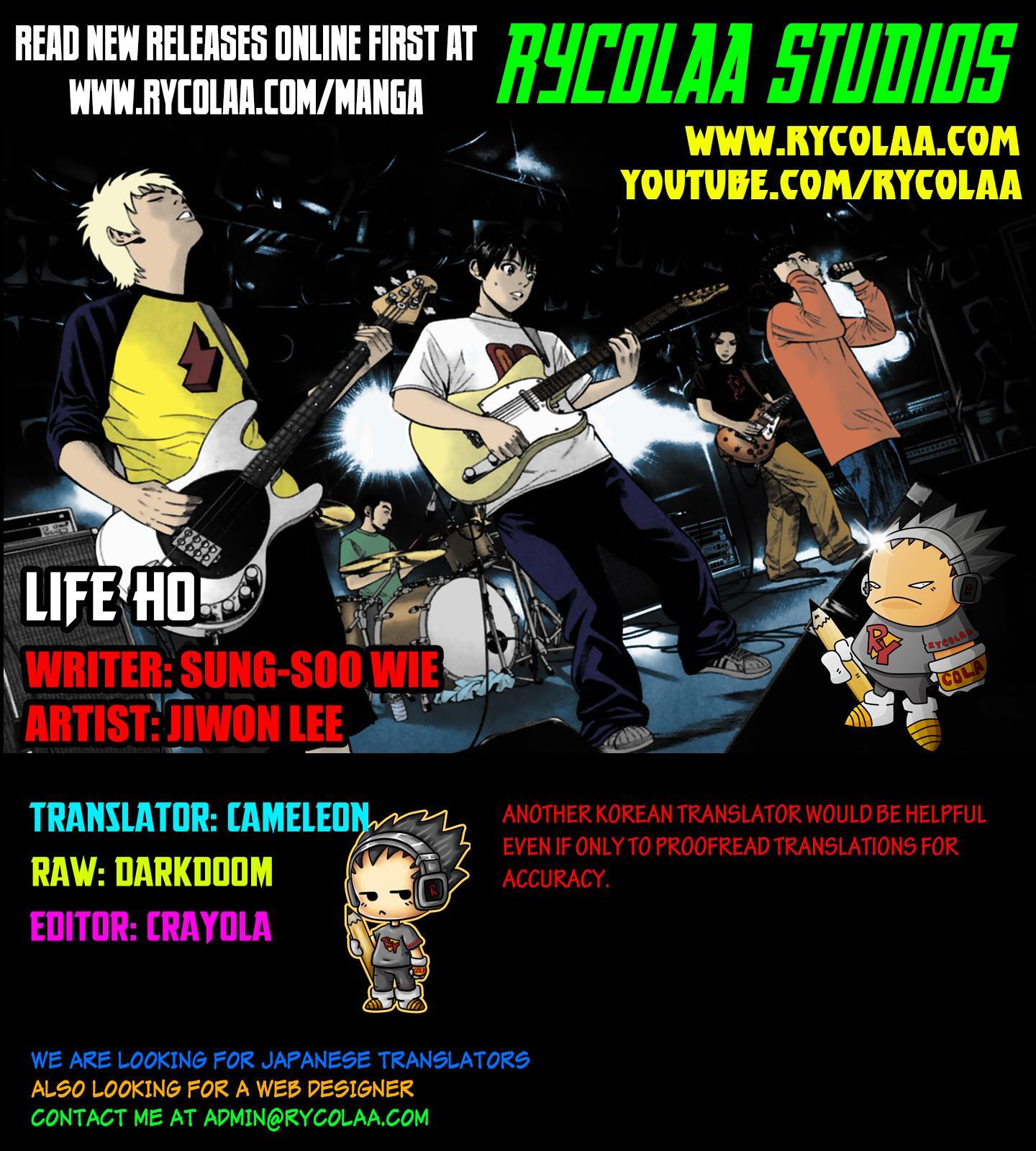 Read Life Ho Manga Online