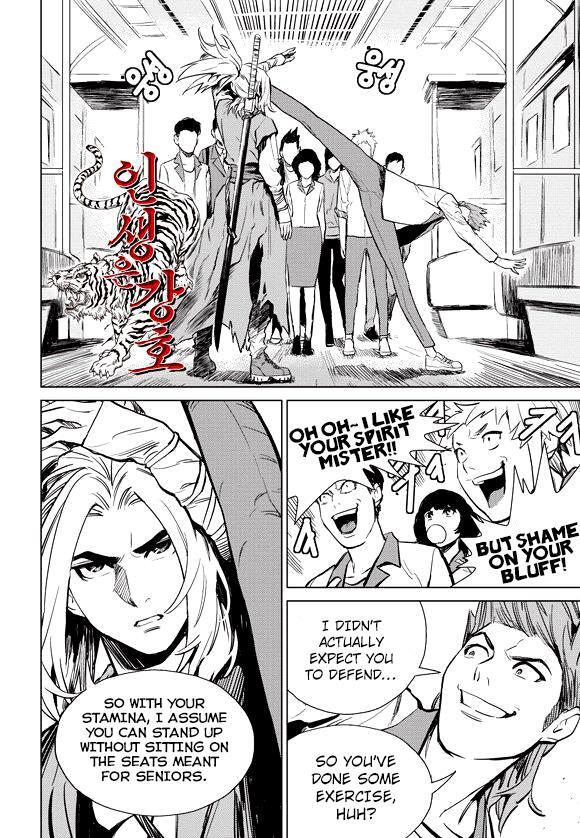 Read Life Ho Manga Online