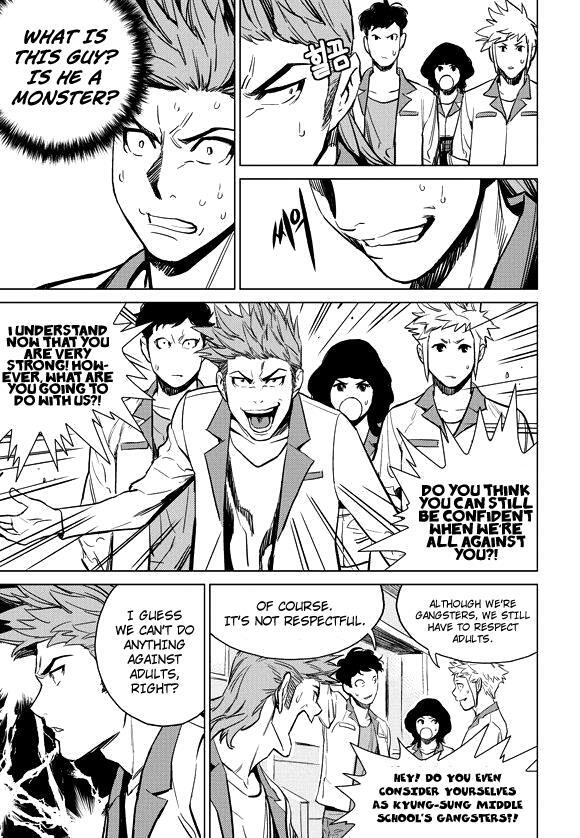 Read Life Ho Manga Online