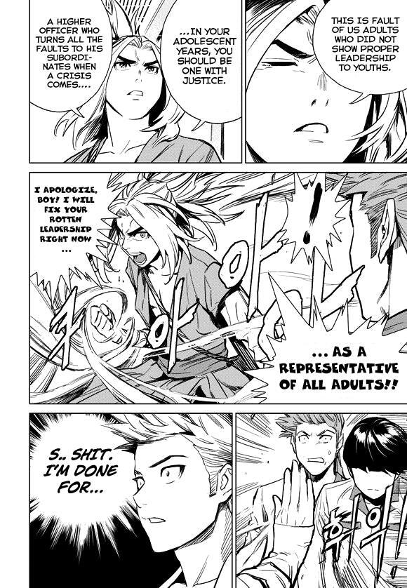 Read Life Ho Manga Online