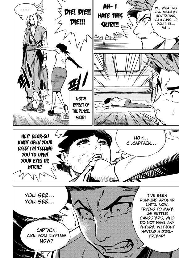 Read Life Ho Manga Online