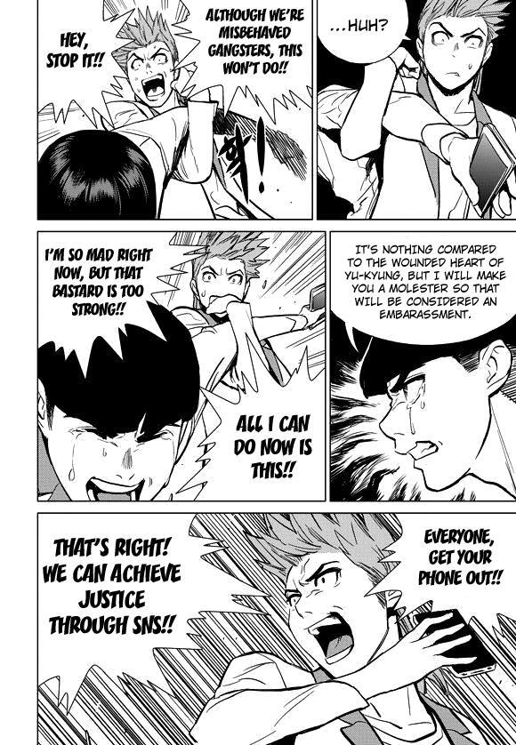 Read Life Ho Manga Online