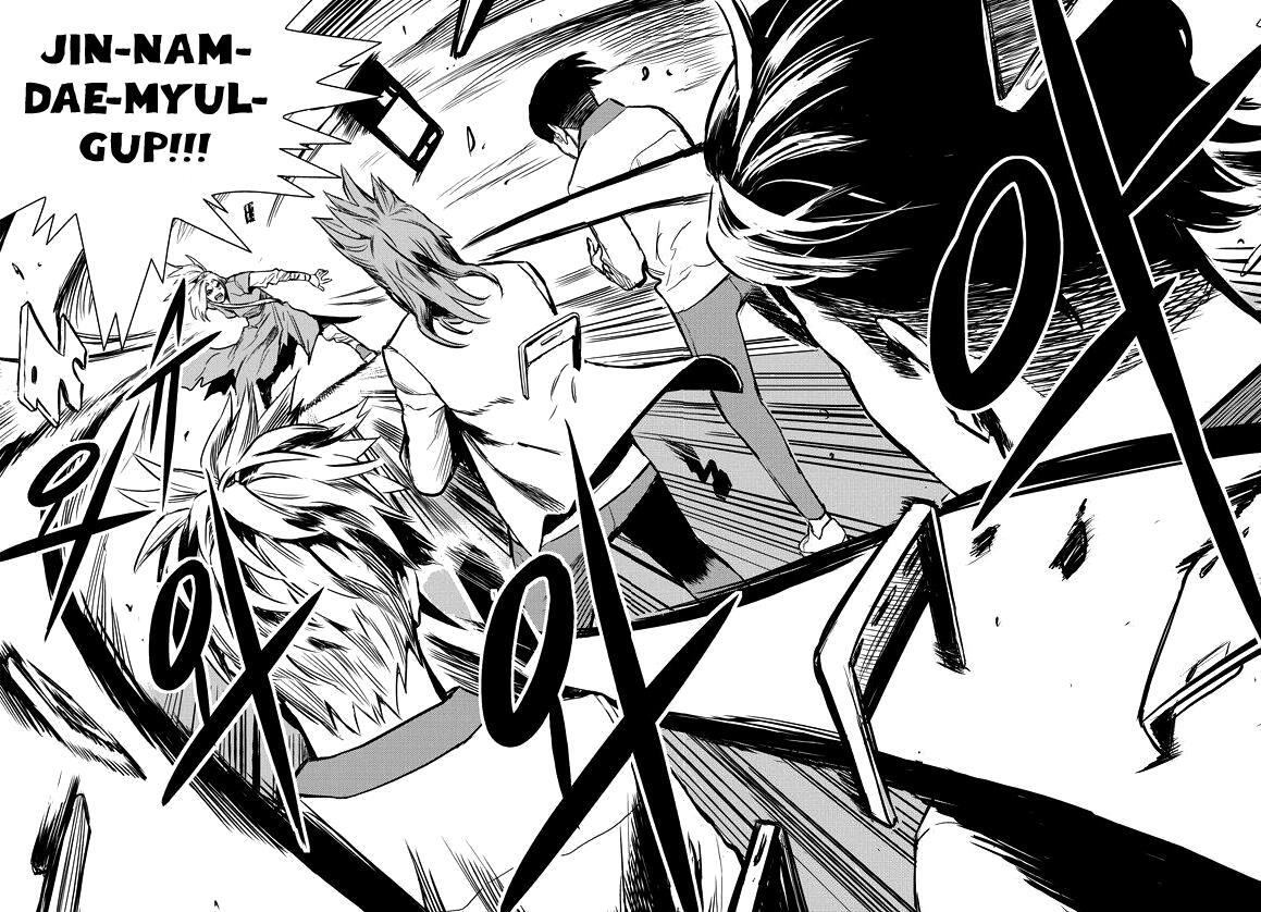 Read Life Ho Manga Online