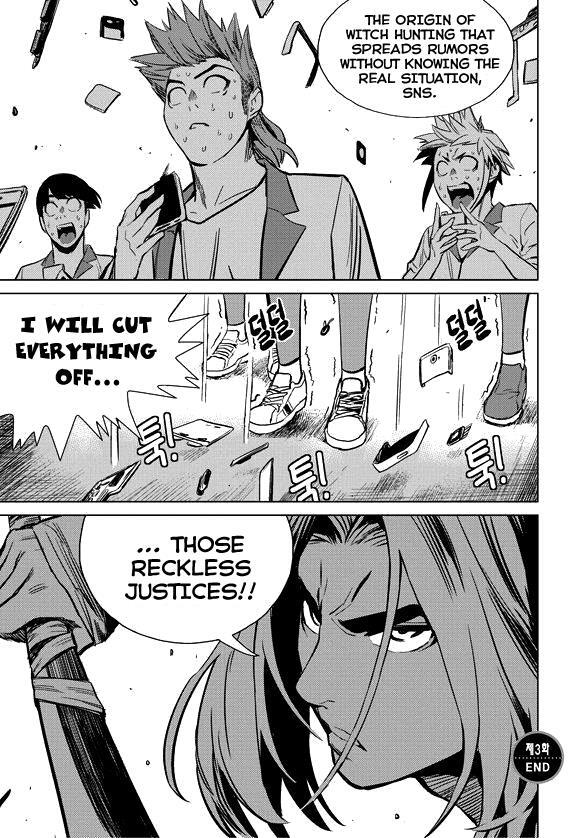 Read Life Ho Manga Online