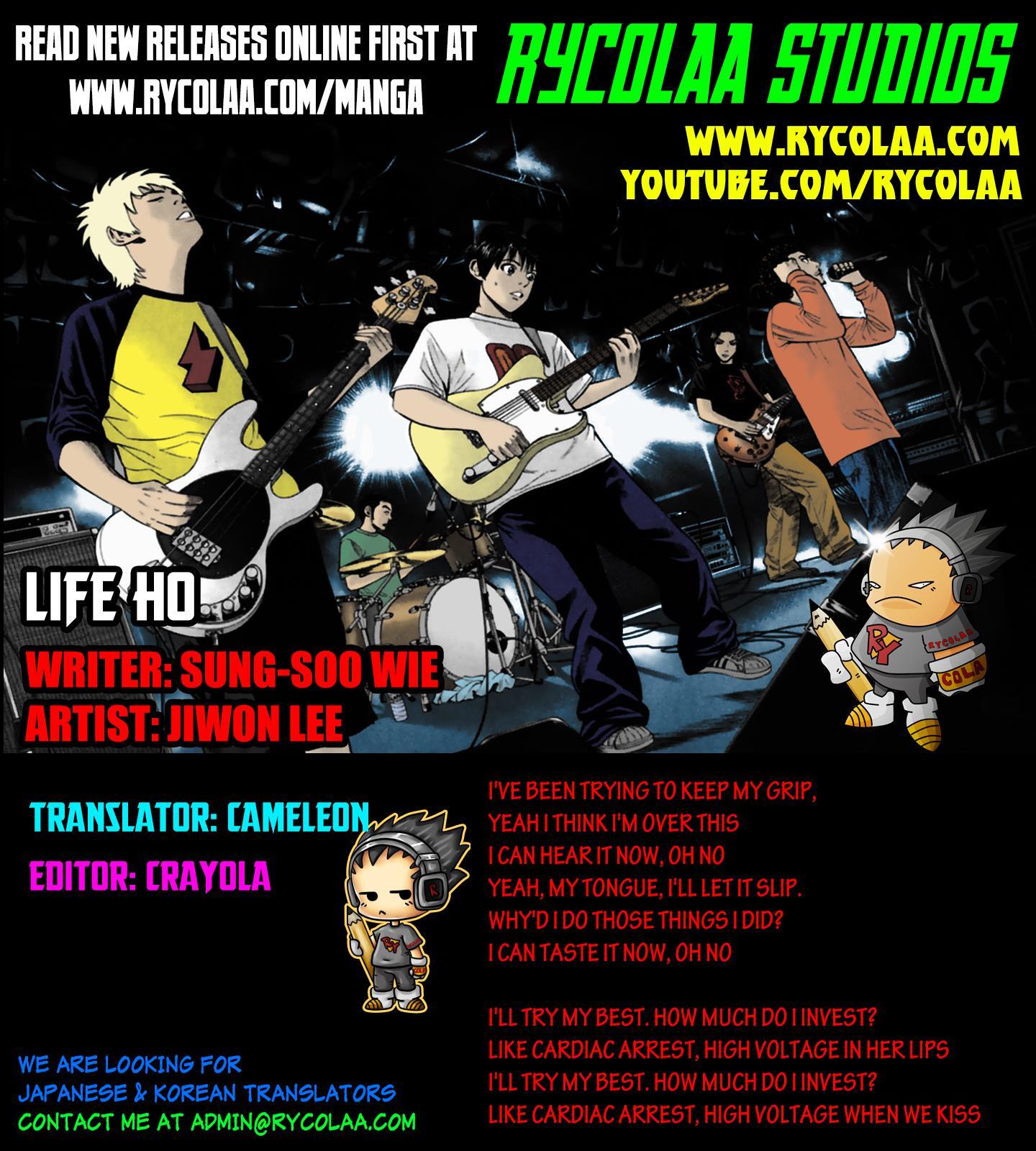 Read Life Ho Manga Online