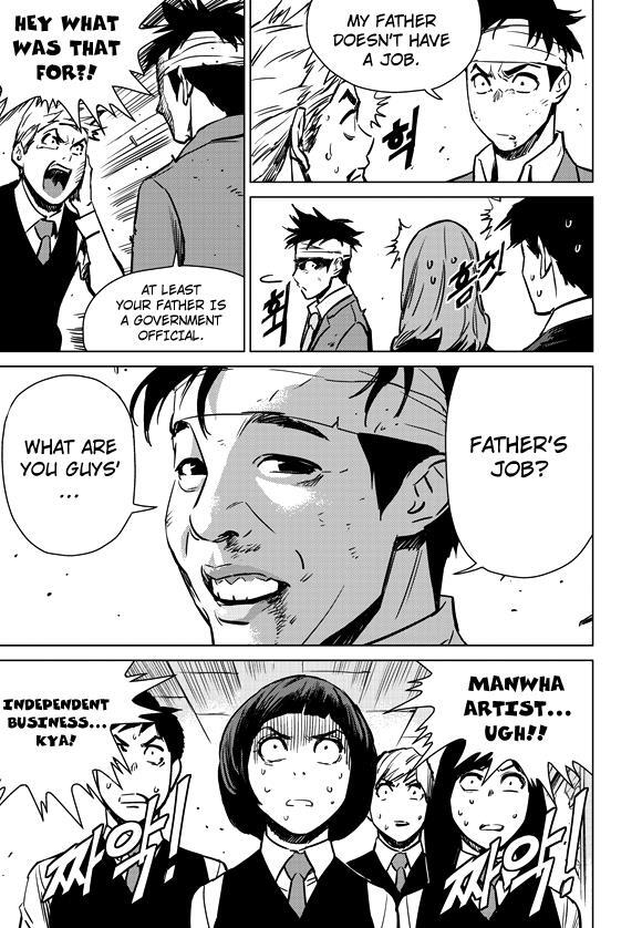 Read Life Ho Manga Online