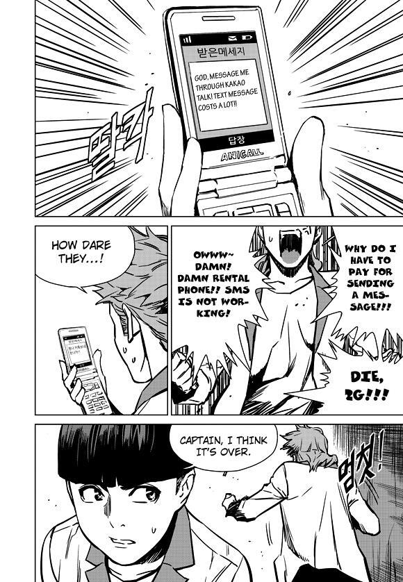 Read Life Ho Manga Online
