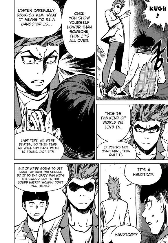 Read Life Ho Manga Online