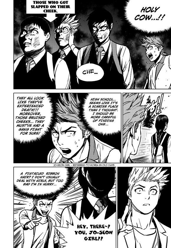 Read Life Ho Manga Online