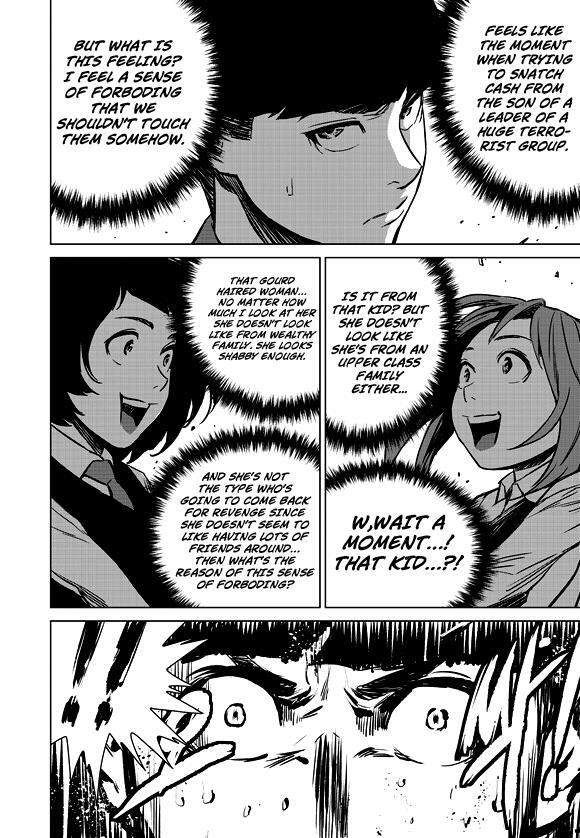Read Life Ho Manga Online