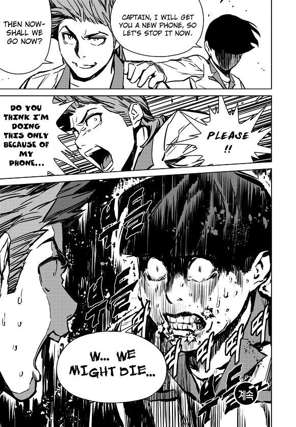 Read Life Ho Manga Online