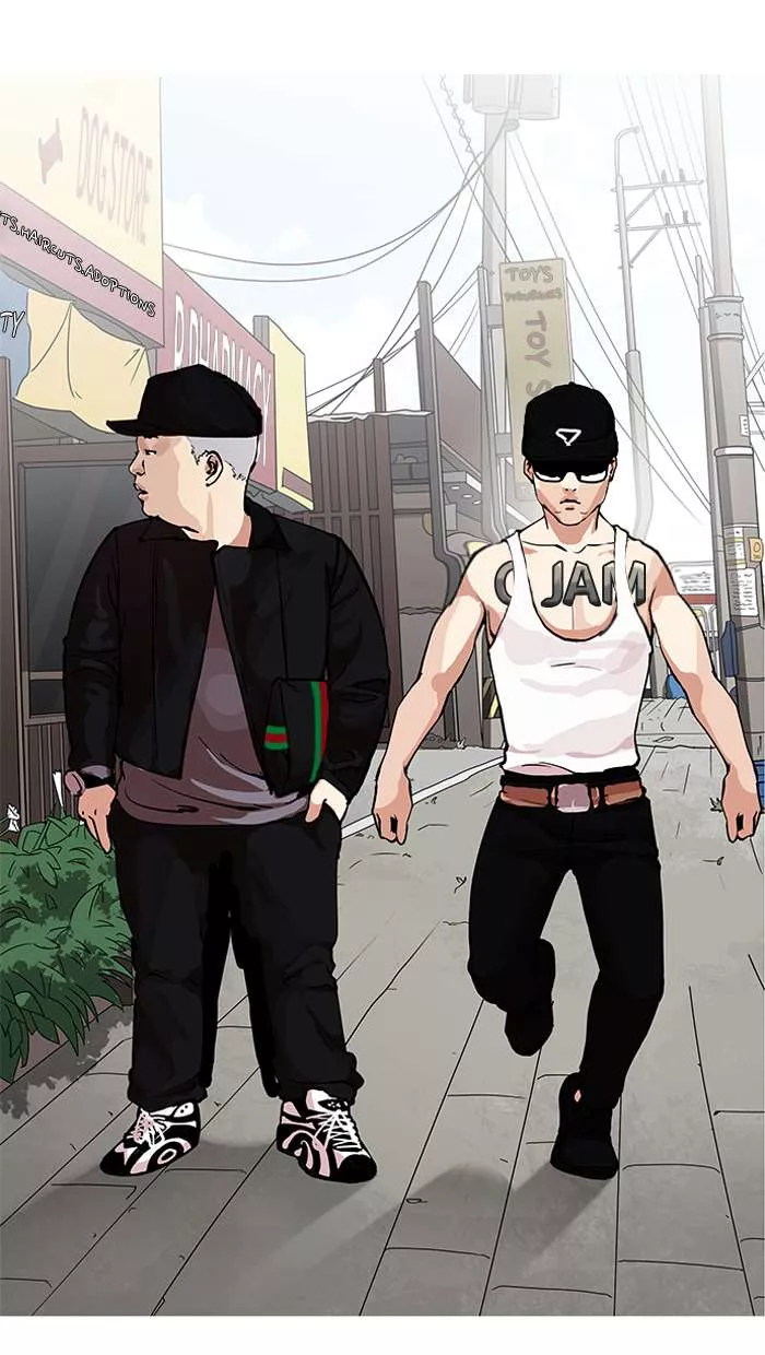 Read Lookism Manga Online