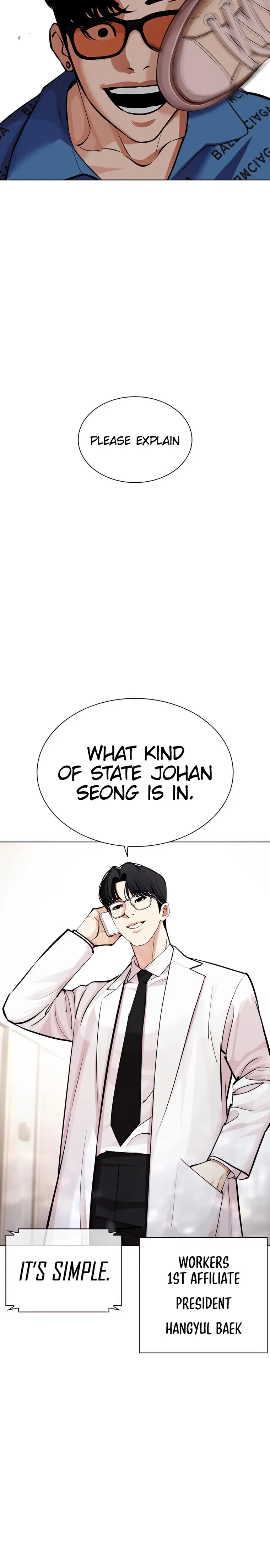 Read Lookism Manga Online
