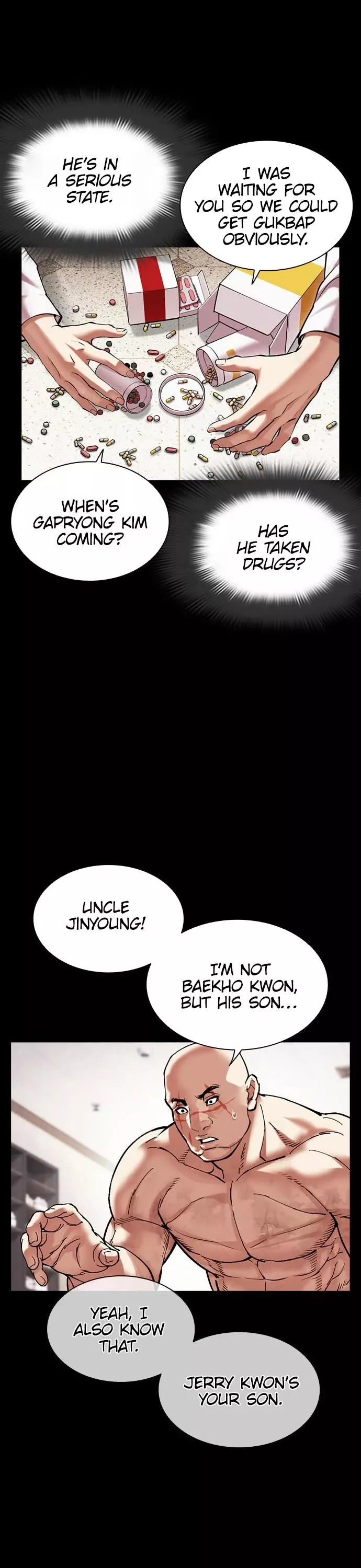 Read Lookism Manga Online