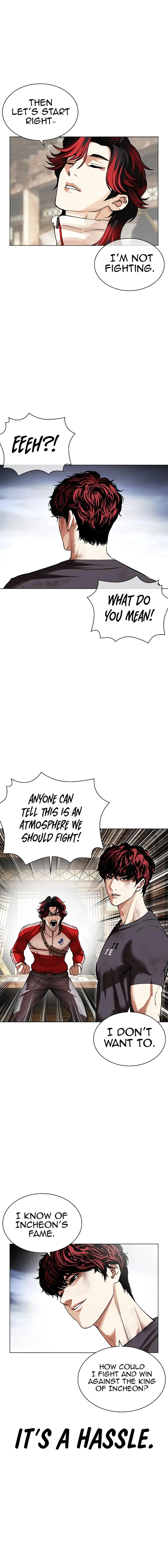 Read Lookism Manga Online