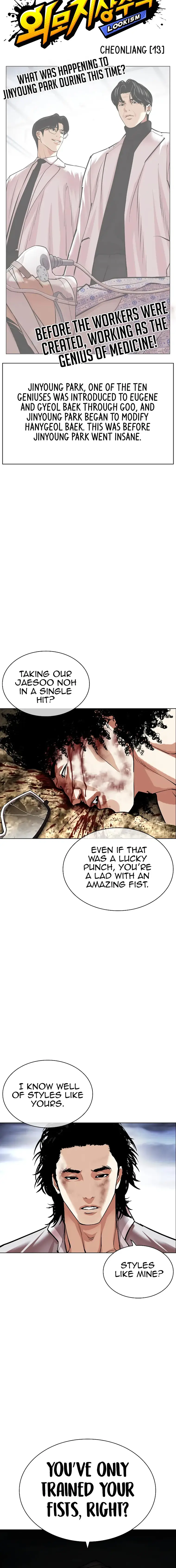 Read Lookism Manga Online